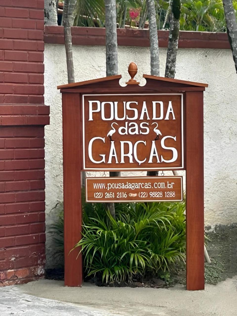 Pousada Das Garcas Saquarema Eksteriør bilde